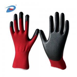 https://www.dexinggloves.com/ios-certificate-china-anti-impact-and-anti-vibration-protective-nitrile-palm-coated-work-safety-glove-product/